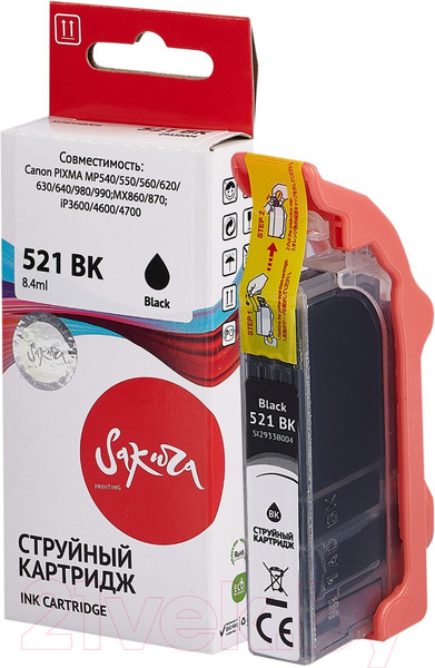 Изображение товара Картридж Sakura Printing SI2933B004