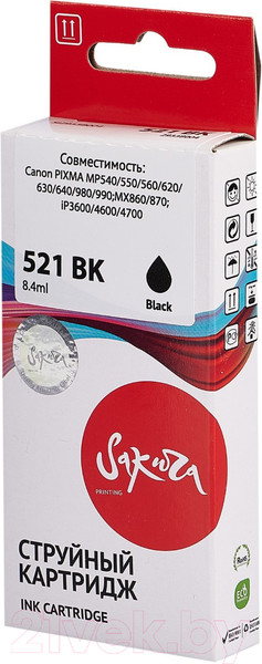 Изображение товара Картридж Sakura Printing SI2933B004