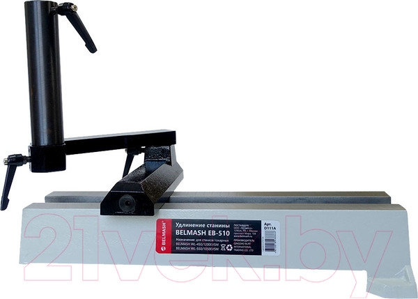 Изображение товара Удлинитель станины для станка БЕЛМАШ EB-510 / D111A