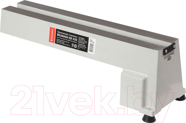 Изображение товара Удлинитель станины для станка БЕЛМАШ EB-550 / D113A