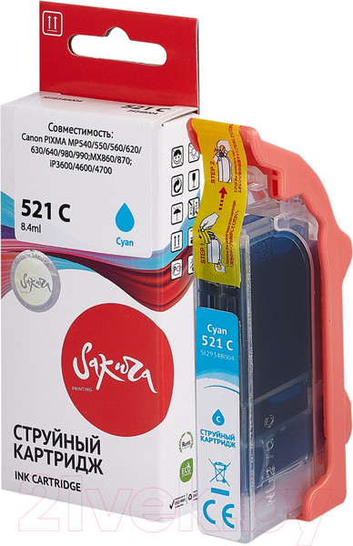 Изображение товара Картридж Sakura Printing SI2934B004