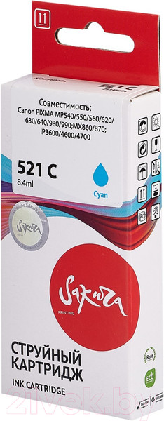 Изображение товара Картридж Sakura Printing SI2934B004