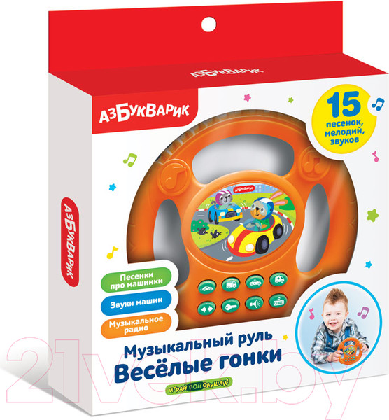 Изображение товара Развивающая игрушка Азбукварик Руль Веселые гонки / 3088 (оранжевый)