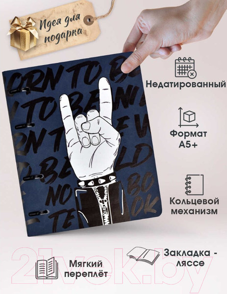 Изображение товара Записная книжка Escalada Виннер / 57726 (серый)