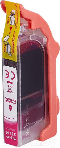 Изображение товара Картридж Sakura Printing SI2935B004