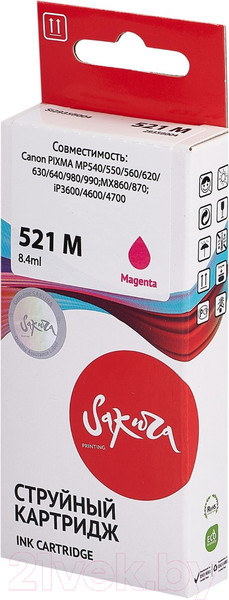 Изображение товара Картридж Sakura Printing SI2935B004