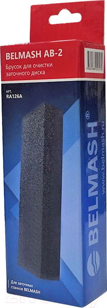Изображение товара Брусок для очистки заточного диска БЕЛМАШ AB-2 / RA126A