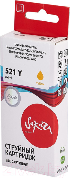 Изображение товара Картридж Sakura Printing SI2936B004