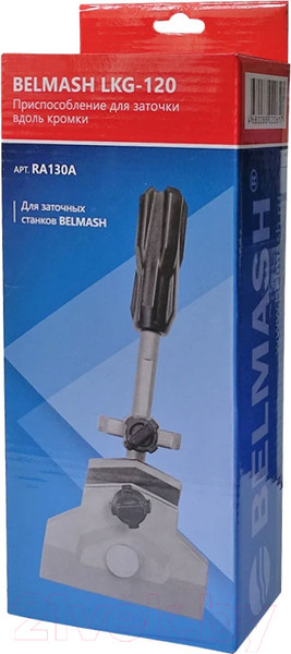 Изображение товара Приспособление для станка БЕЛМАШ LKG-120 для заточки вдоль кромки / RA130A