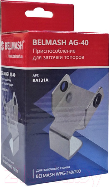 Изображение товара Приспособление для станка БЕЛМАШ AG-40 для заточки топоров / RA131A