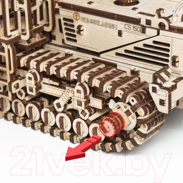 Изображение товара Комбайн игрушечный EWA Косилка