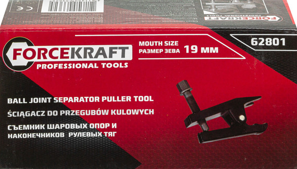 Изображение товара Съемник ForceKraft FK-62801 (52212)