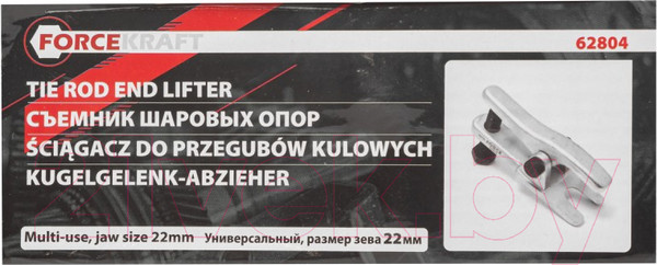 Изображение товара Съемник ForceKraft FK-62804