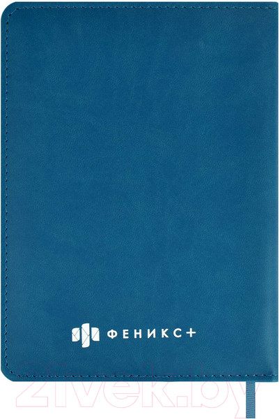 Изображение товара Ежедневник Феникс+ Пилот / 61737