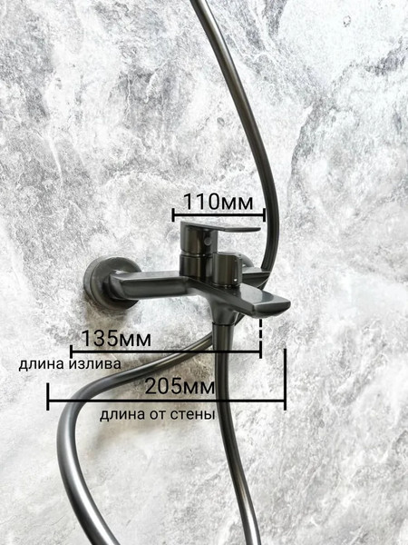 Изображение товара Смеситель Haiba HB60505-3