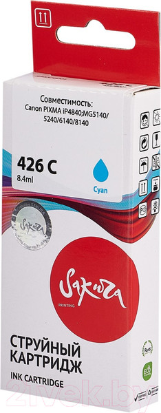 Изображение товара Картридж Sakura Printing SI4557B001