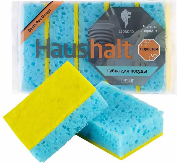 Изображение товара Набор губок для мытья посуды Leonord Lasur / 310574 (5шт)