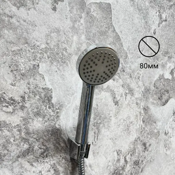 Изображение товара Смеситель Haiba HB22557-8