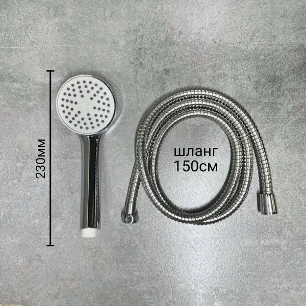 Изображение товара Смеситель Haiba HB22557-8