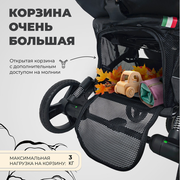 Изображение товара Детская прогулочная коляска Sweet Baby Compatto (Grey)