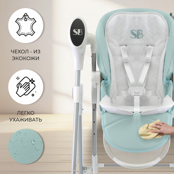 Изображение товара Стульчик для кормления Sweet Baby Fiesta (зеленый)