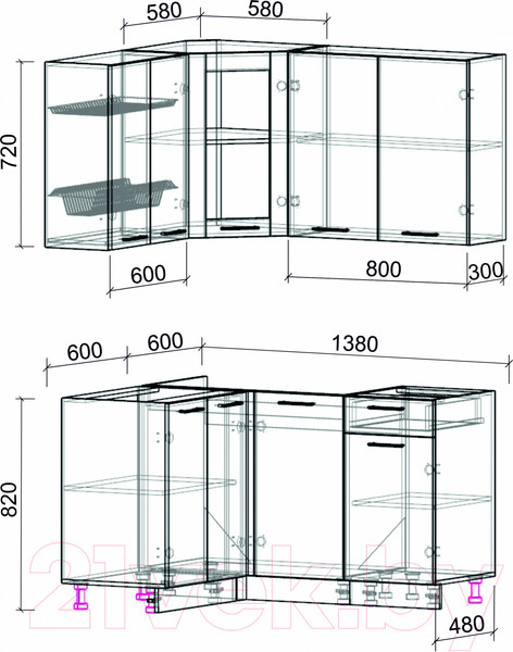 Изображение товара Кухонный гарнитур Интерлиния Мила 12x14 без столешницы (белый платинум/дуб серый)