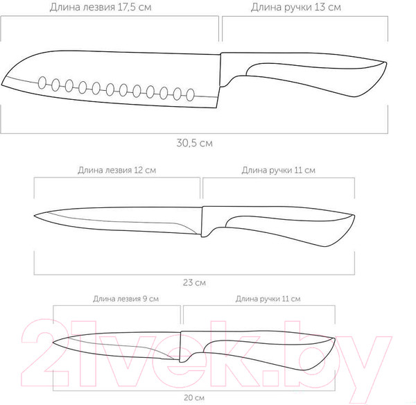 Изображение товара Набор ножей Nadoba Jana 723121 (3шт)
