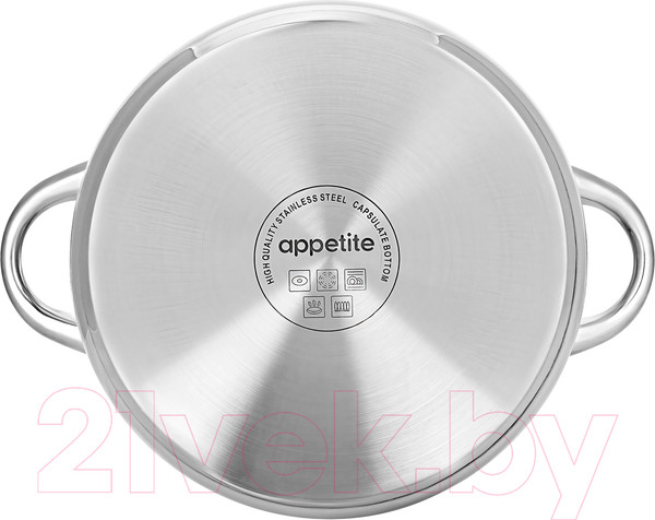 Изображение товара Кастрюля Appetite Greta GS02113 (1л)