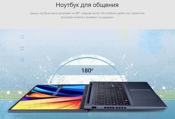 Изображение товара Ноутбук Asus Vivobook 15X OLED X1503ZA-L1274