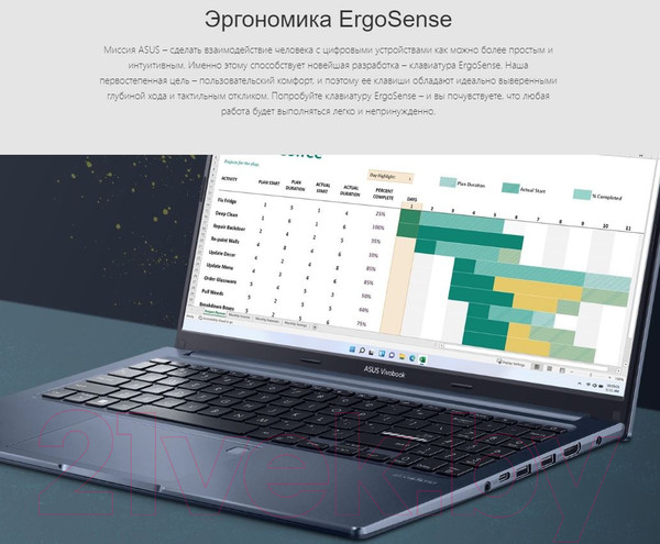 Изображение товара Ноутбук Asus Vivobook 15X OLED X1503ZA-L1274