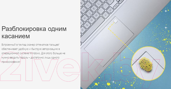 Изображение товара Ноутбук Asus Vivobook 15X OLED X1503ZA-L1274