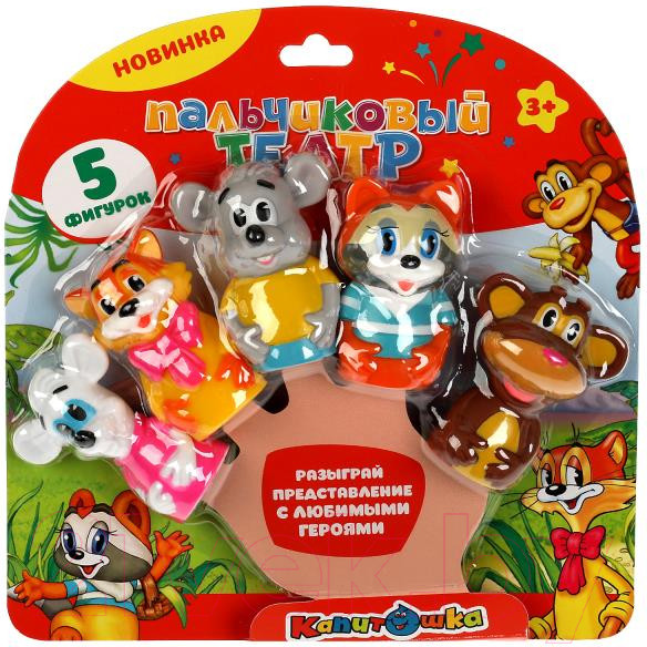 Изображение товара Игра для ванной Капитошка Пальчиковый театр Герои / LX-PT-EKRAN