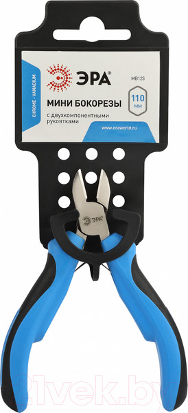 Изображение товара Бокорезы ЭРА Б0055905