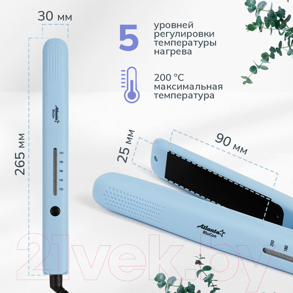Изображение товара Выпрямитель для волос Atlanta ATH-6736 (голубой)