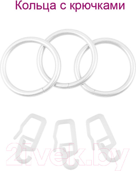 Изображение товара Карниз для штор LEGRAND Шар раздвижной 1.6-3м 1-но рядный / 58102154 (белый)