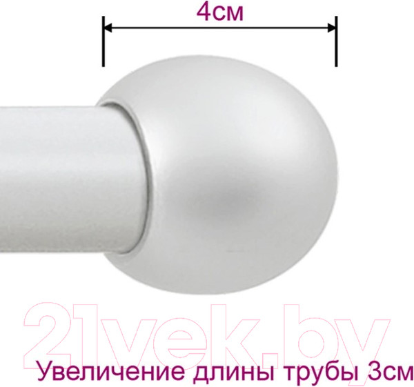 Изображение товара Карниз для штор LEGRAND Шар раздвижной 1.6-3м 1-но рядный / 58102154 (белый)