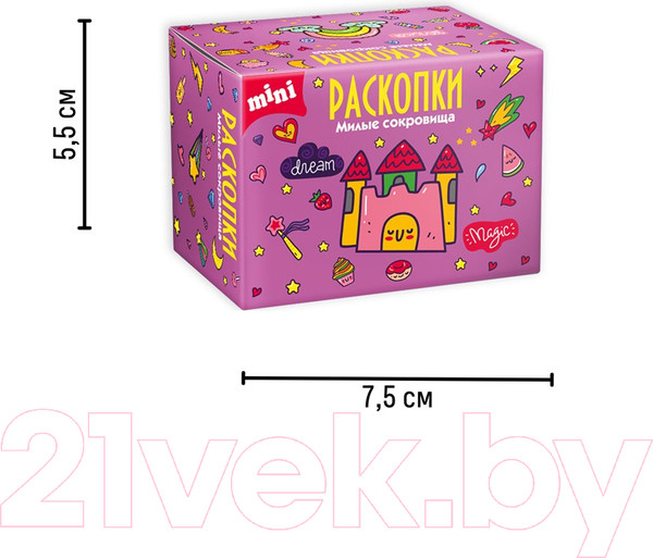 Изображение товара Набор для опытов Bumbaram Милые сокровища / dig-61