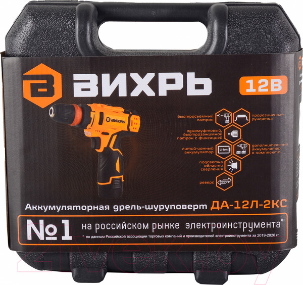 Изображение товара Аккумуляторная дрель-шуруповерт Вихрь ДА-12Л-2КC (72/14/33)
