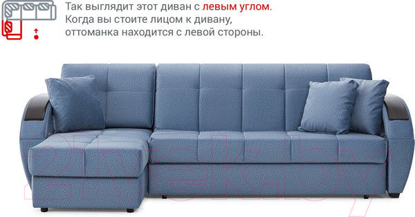 Изображение товара Диван угловой Moon Family Монреаль 101 80539619 / 80563554