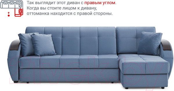 Изображение товара Диван угловой Moon Family Монреаль 101 80539619 / 80563554