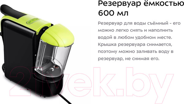 Изображение товара Кофеварка эспрессо Kitfort KT-7105-2 3 в 1 (черно-салатовый)