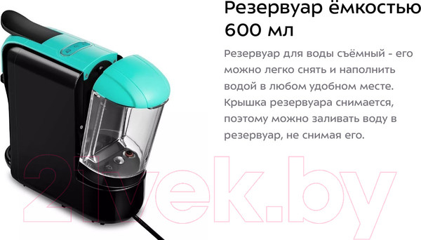 Изображение товара Кофеварка эспрессо Kitfort KT-7105-3 3 в 1 (черно-бирюзовый)