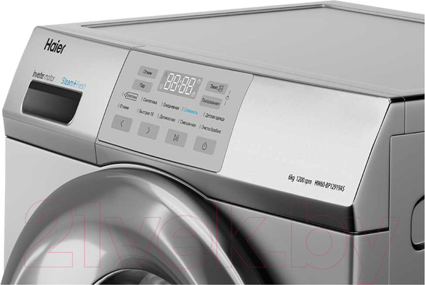 Изображение товара Стиральная машина Haier HW60-BP12919AS