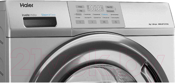 Изображение товара Стиральная машина Haier HW60-BP12919AS