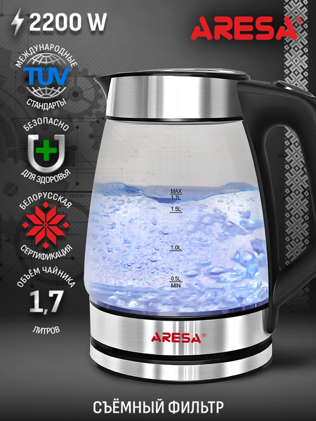 Изображение товара Электрочайник Aresa AR-3471