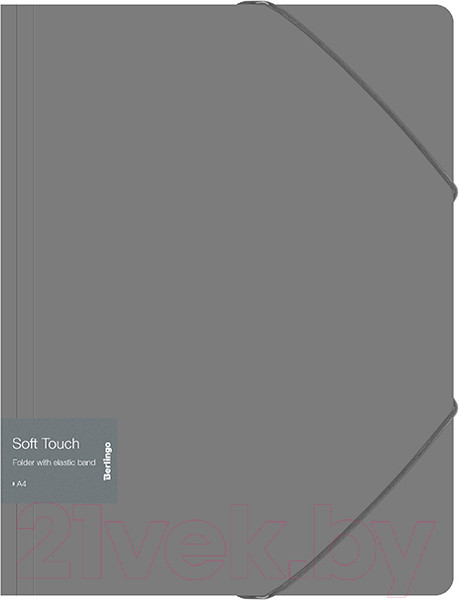 Изображение товара Папка для бумаг Berlingo Soft Touch / FB4_A4985 (серый)