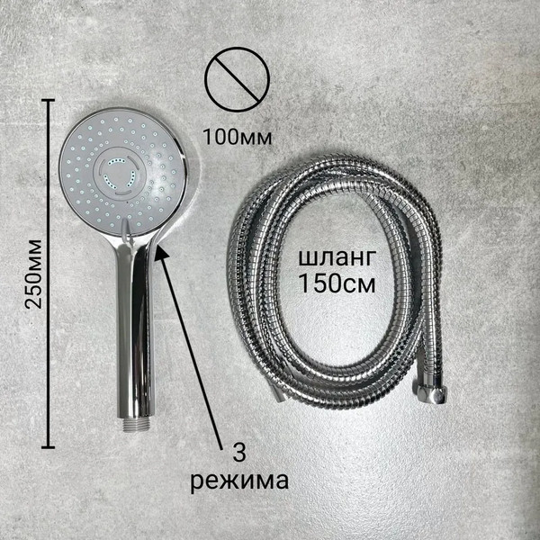 Изображение товара Смеситель Haiba HB2124