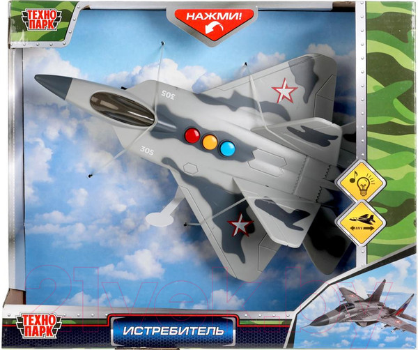 Изображение товара Самолет игрушечный Технопарк Истребитель / ZY1006390-R