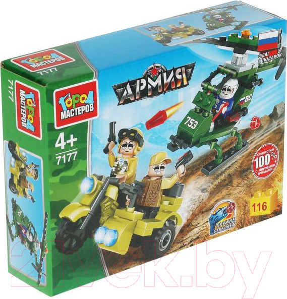 Изображение товара Конструктор Город мастеров Вертолет атакует шпионов на мотоцикле / 7177-KK (116эл)