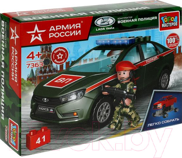 Изображение товара Конструктор Город мастеров Lada Vesta Военная полиция / 7363-KK (41эл)